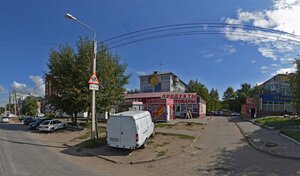 Адрес Cyber