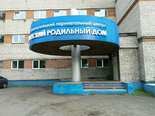 Жетілген орыс әйелдерімен жыныстық қатынас