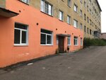 Северо-Западная лаборатория специальных экспертиз (Novoe Plato Street, 1), expertise