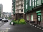 Фото 5 РЕСО-Гарантия