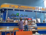 Ванильное небо (Sovetskaya Street, 88), cafe