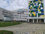 Stavropol Regional Clinical Multidisciplinary Center (Stavropol, Tyulpanovaya ulitsa, 12/2), hospital