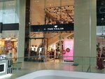 Tom Tailor (Donskaya Microdistrict, Novaya Zarya Street, 7), clothing store