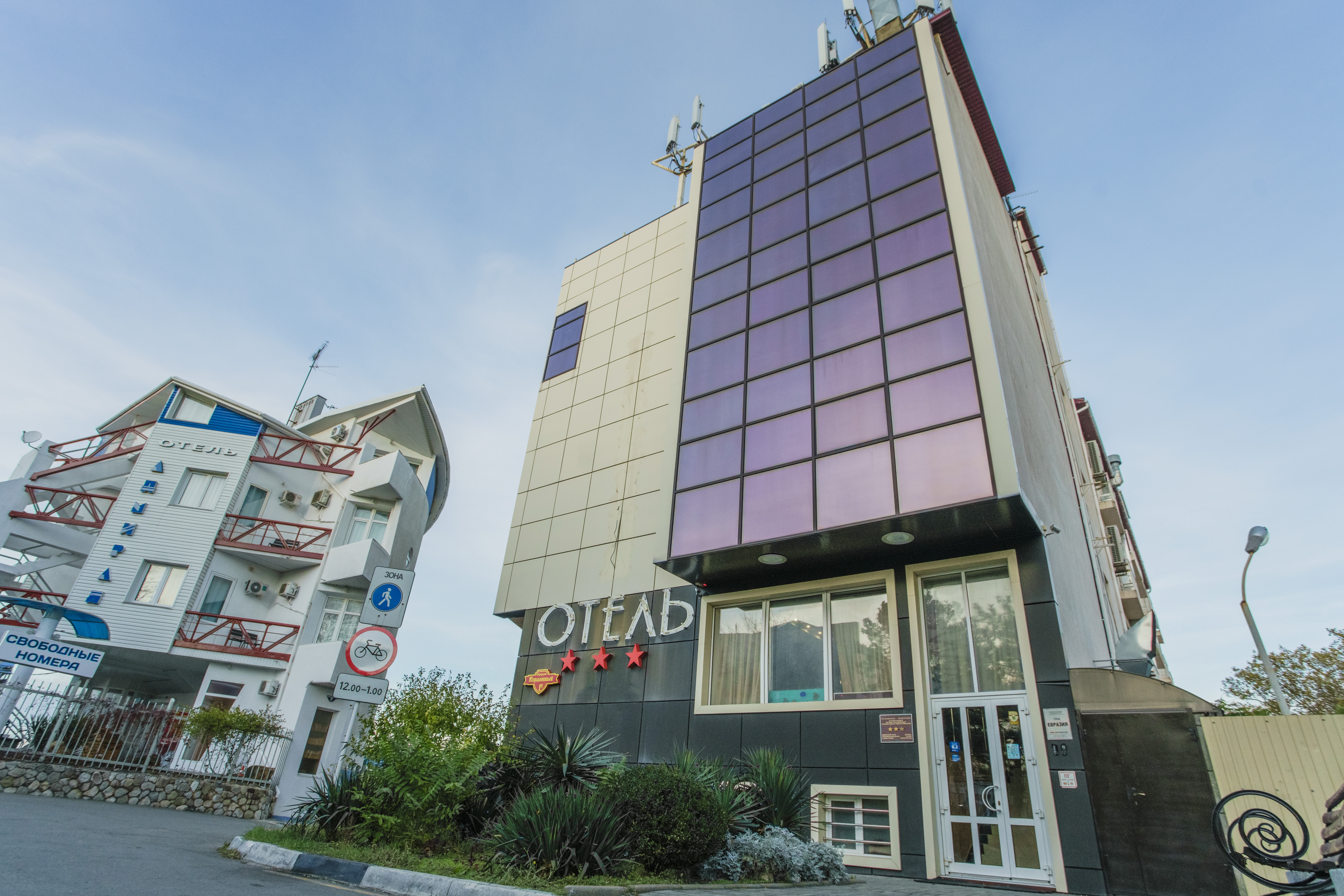 Фото Евразия