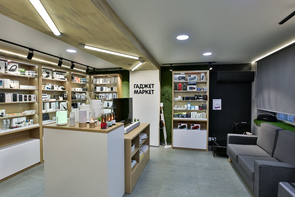 Gadget store ул кирова 159а фото