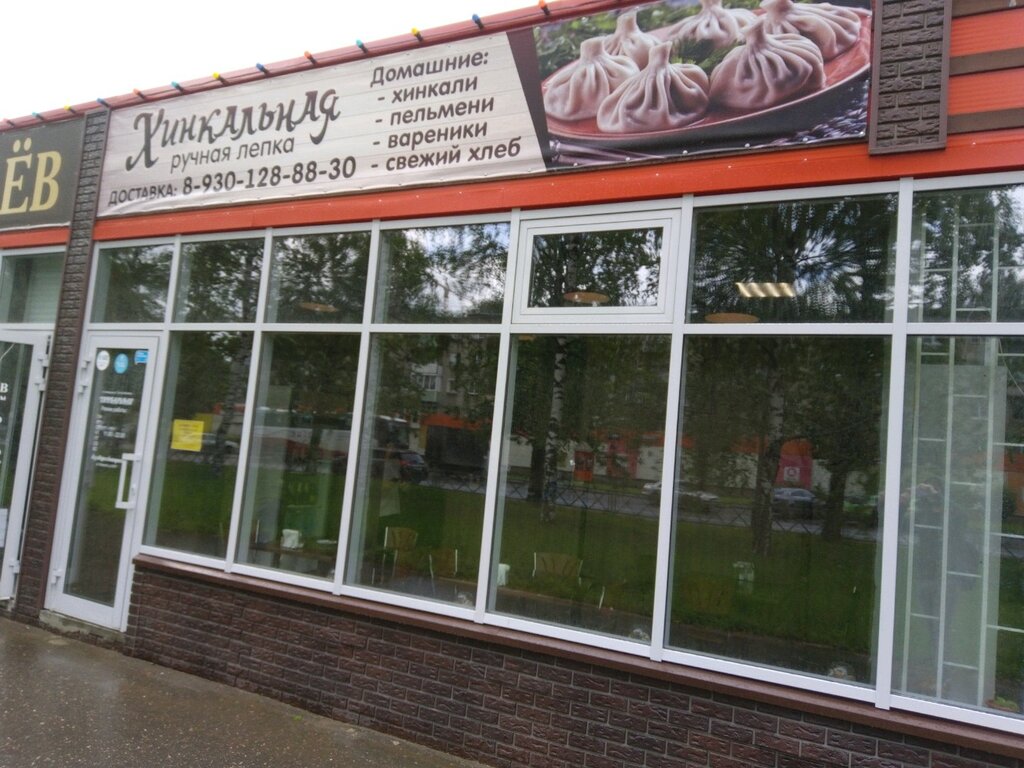 Урицкого 16 карта