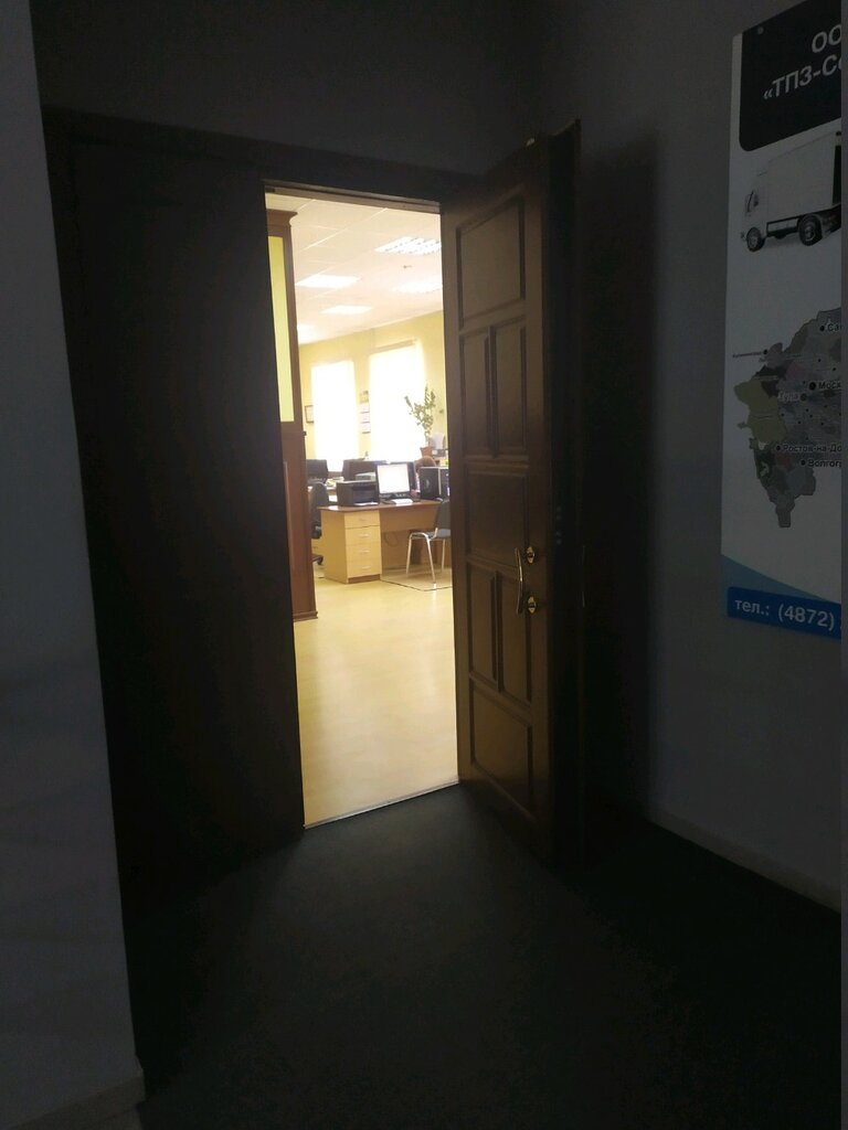 Шкода сервис тула
