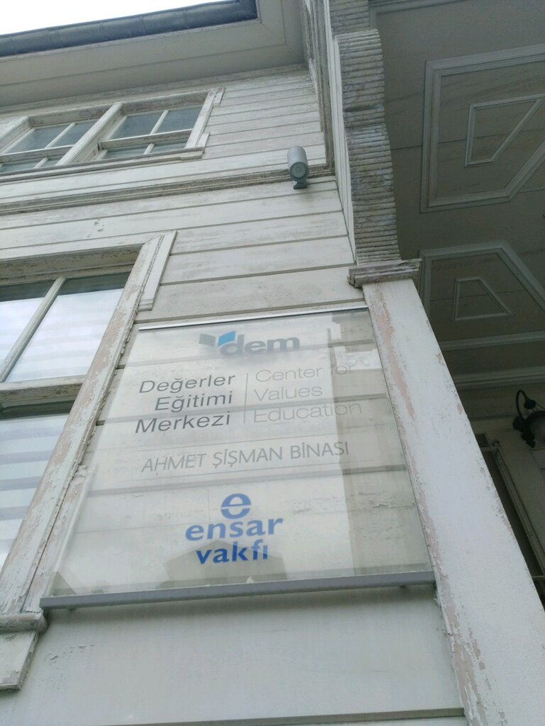 Community organization Ensar Foundation Values Education Center, Istanbul, photo