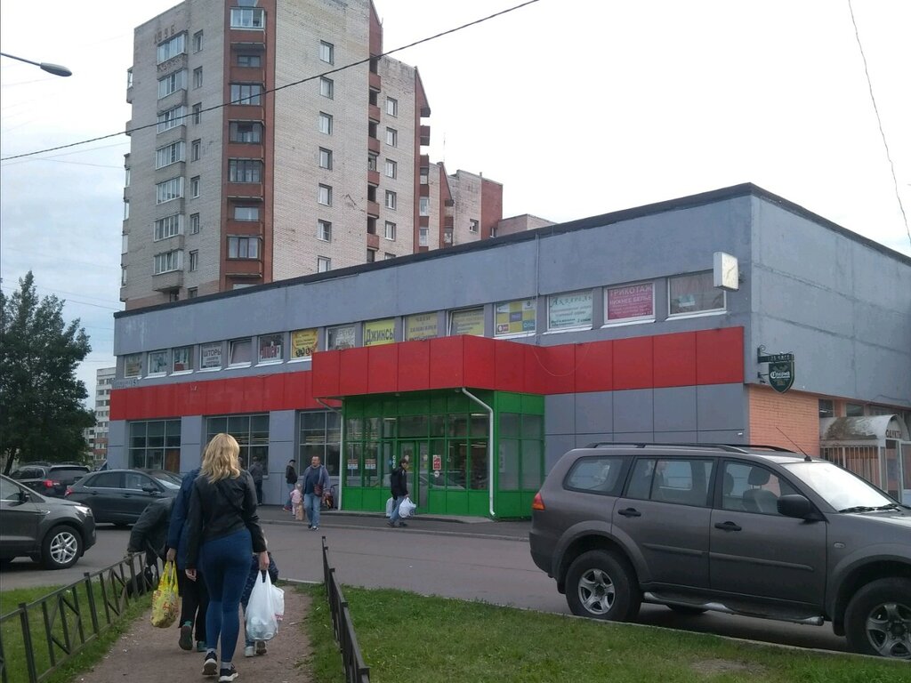Пятерочка ул партизана германа 5 фото