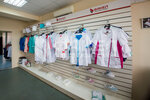 Fakel (ulitsa Novatorov, 5с1), workwear