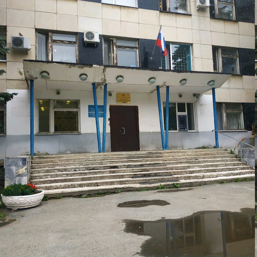 Police department Territorial'nye organy Mvd Rossii, Yekaterinburg, photo