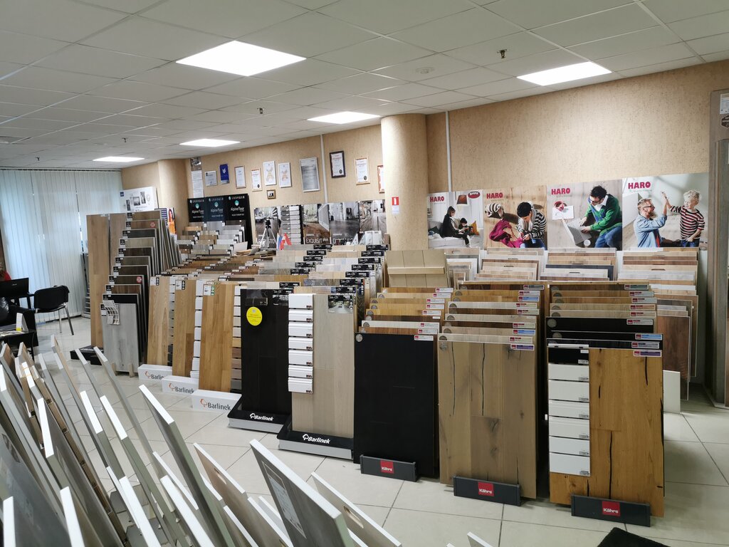 Flooring BodenPro, Korolev, photo