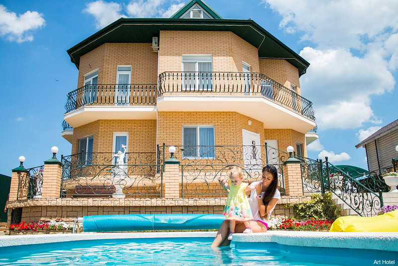 Фото Арт Блага