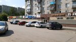 Tipografiya Region (Novosibirskaya Street, 36), printing house