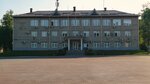 Администрация Чайковского городского округа (ул. Ленина, 37, Чайковский), администрация в Чайковском