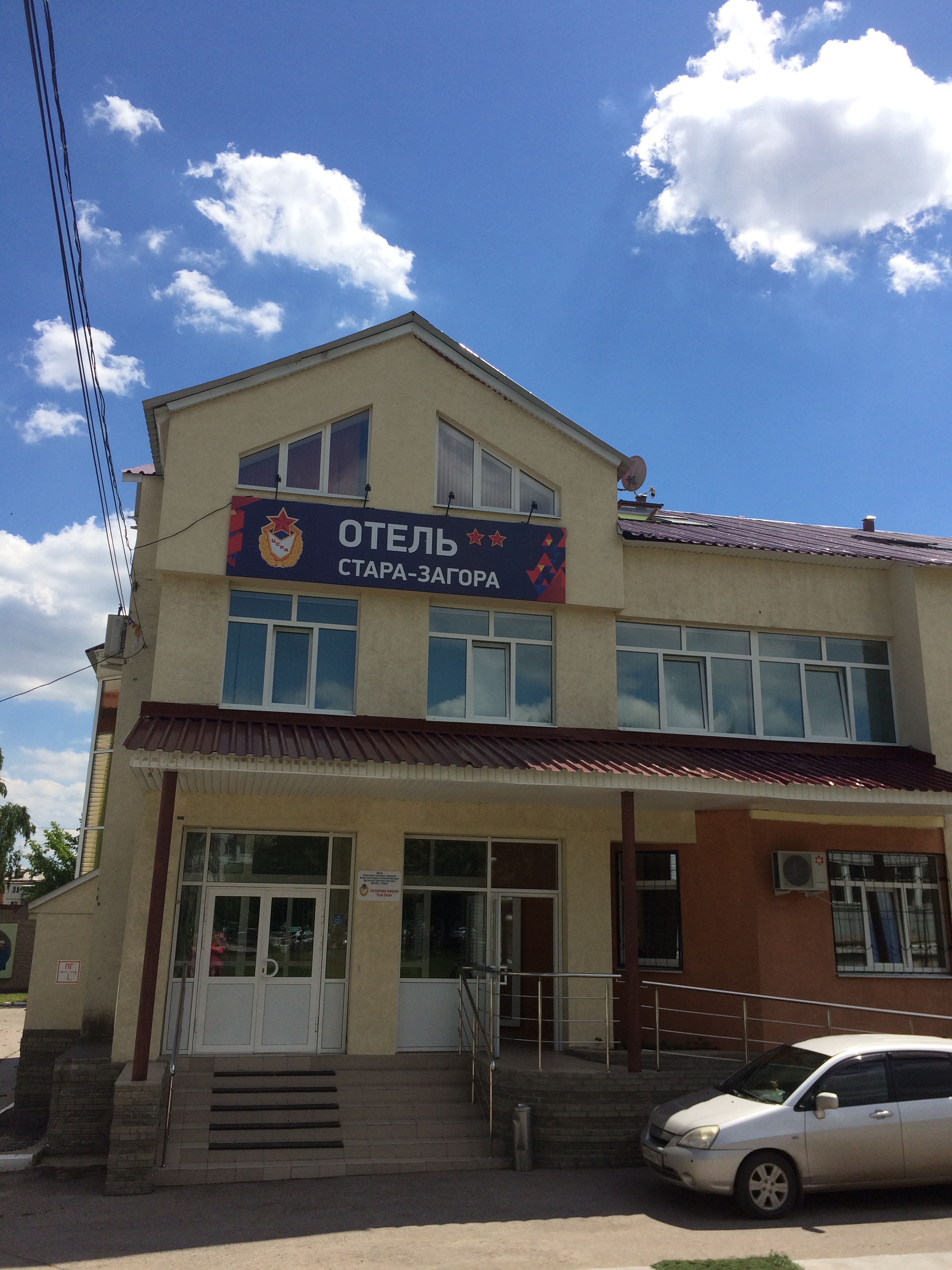 Фото отеля 5