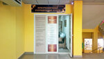 Aurum Group (Muzychna vulytsia, 1), accountants