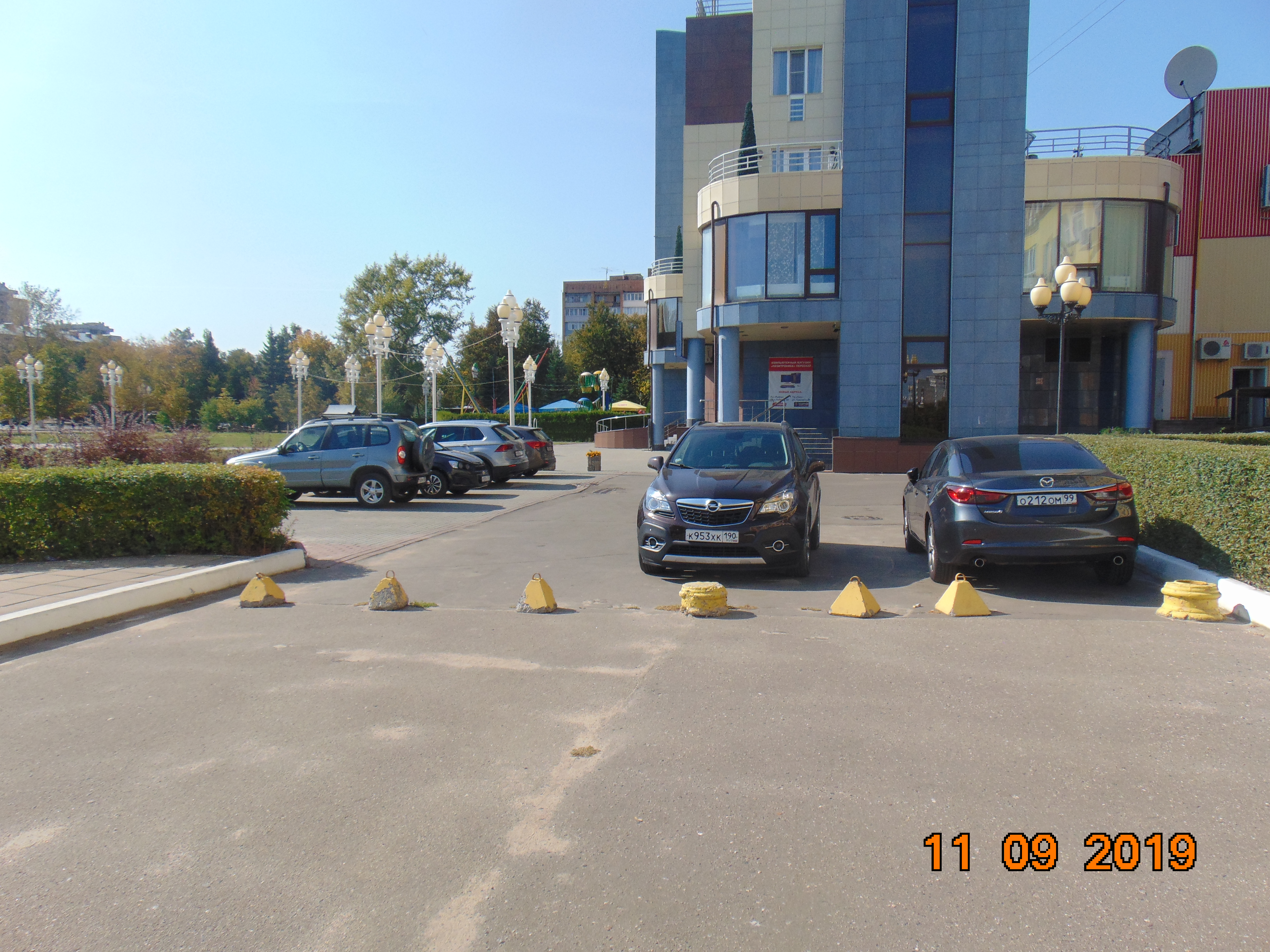 Фото Шерр отель