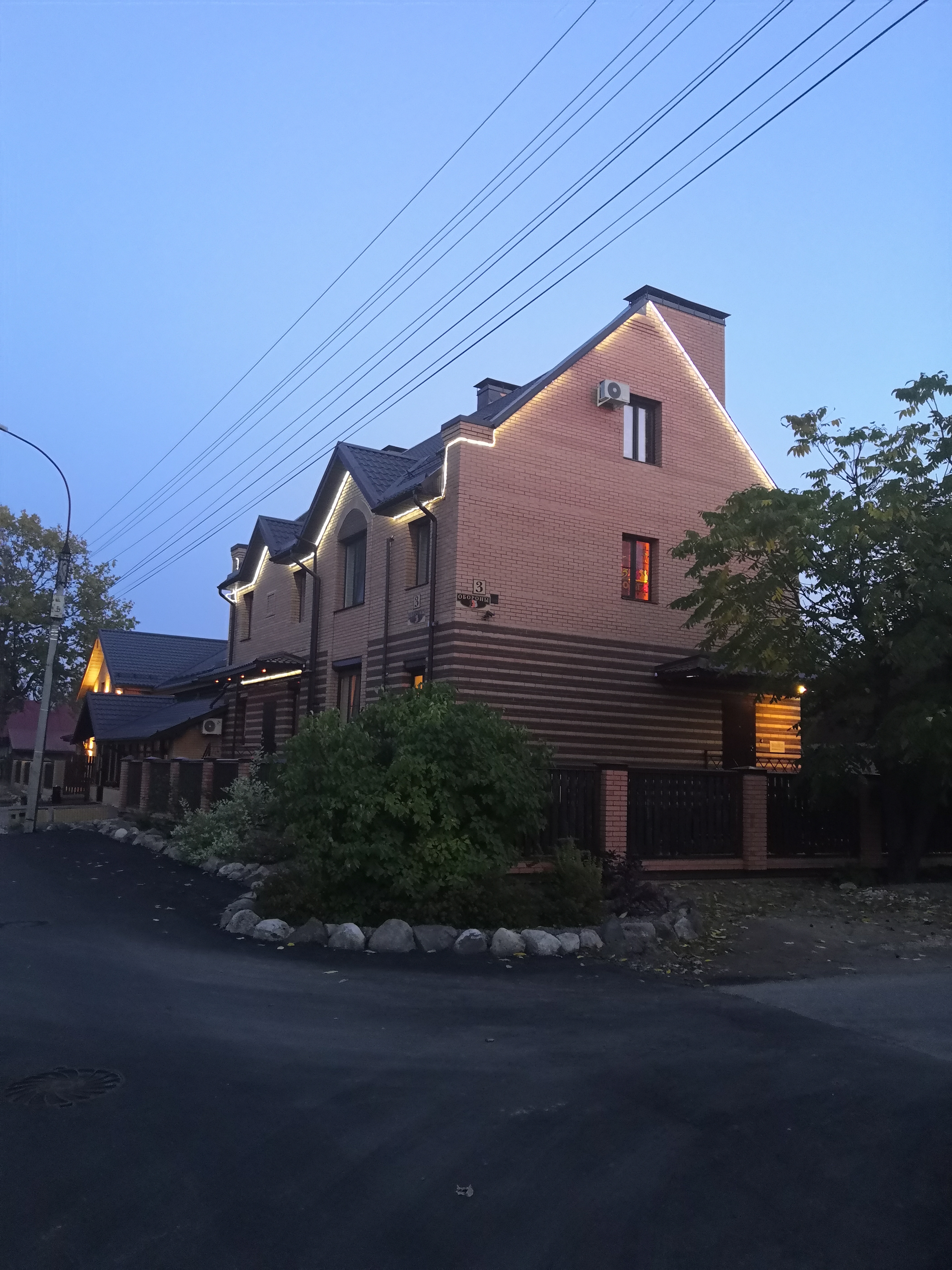 Фото Три кота