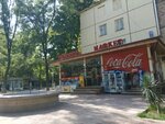 Uch-tepa market (Uchtepa District, Chilonzor dahasi, 24-mavze, 52), grocery