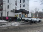 Продуктовый магазин (Sovkhoznaya Street, 22/50), grocery