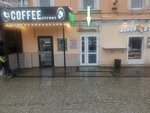 Izumrud (1st Brestskaya Street, 66), metal items repair