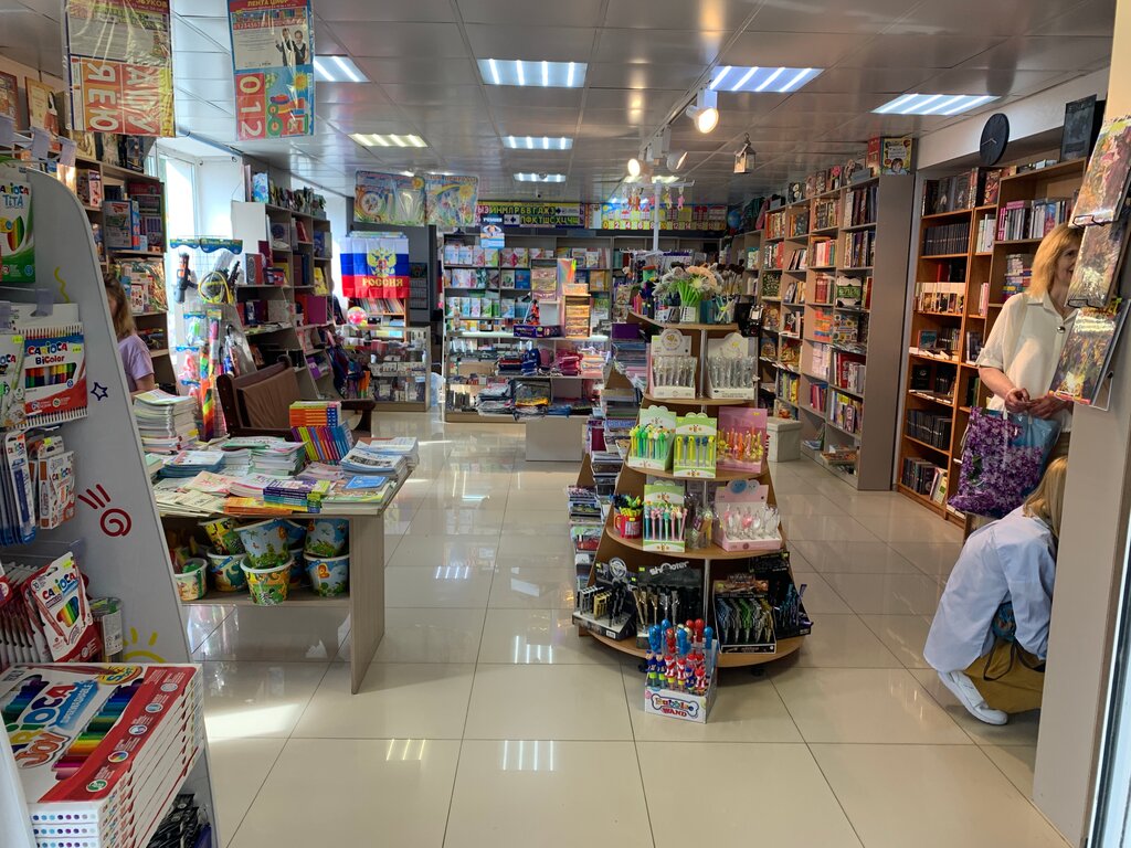 Shopping mall Торговый центр, Vyazma, photo