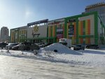 Алмила (ulitsa A.A. Vakhova, 2), equipos y materiales para salones de belleza