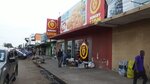 Hungry Lion (Kalundwe Road, 719), fast food