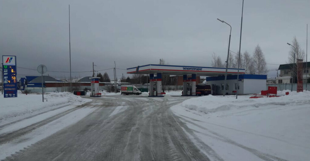 Gas station Taif-NK, Nizhnekamsk, photo