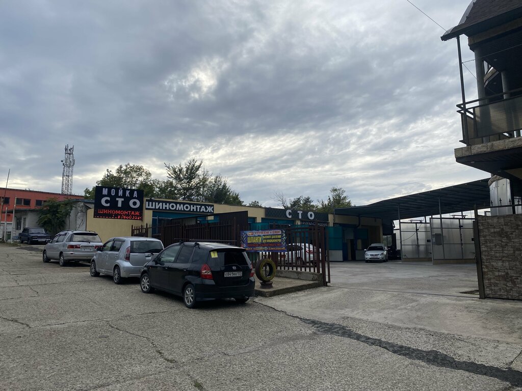 Car wash CarWash 24 hours, Krasnodar Krai, photo