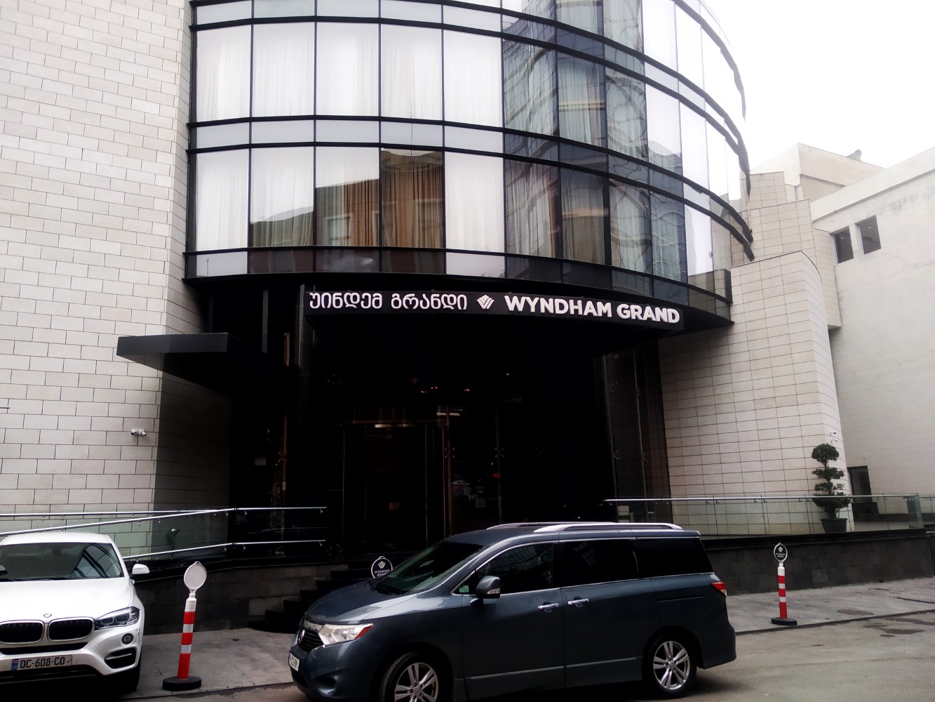 Фото Wyndham Grand Tbilisi