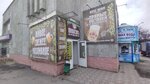 ПивасовЪ (ул. Маршала Василевского, 14, Симферополь), магазин пива в Симферополе