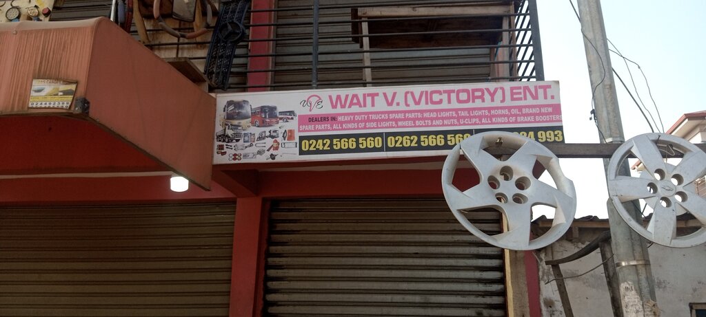 Auto accessories Wait victory ent, Accra, photo