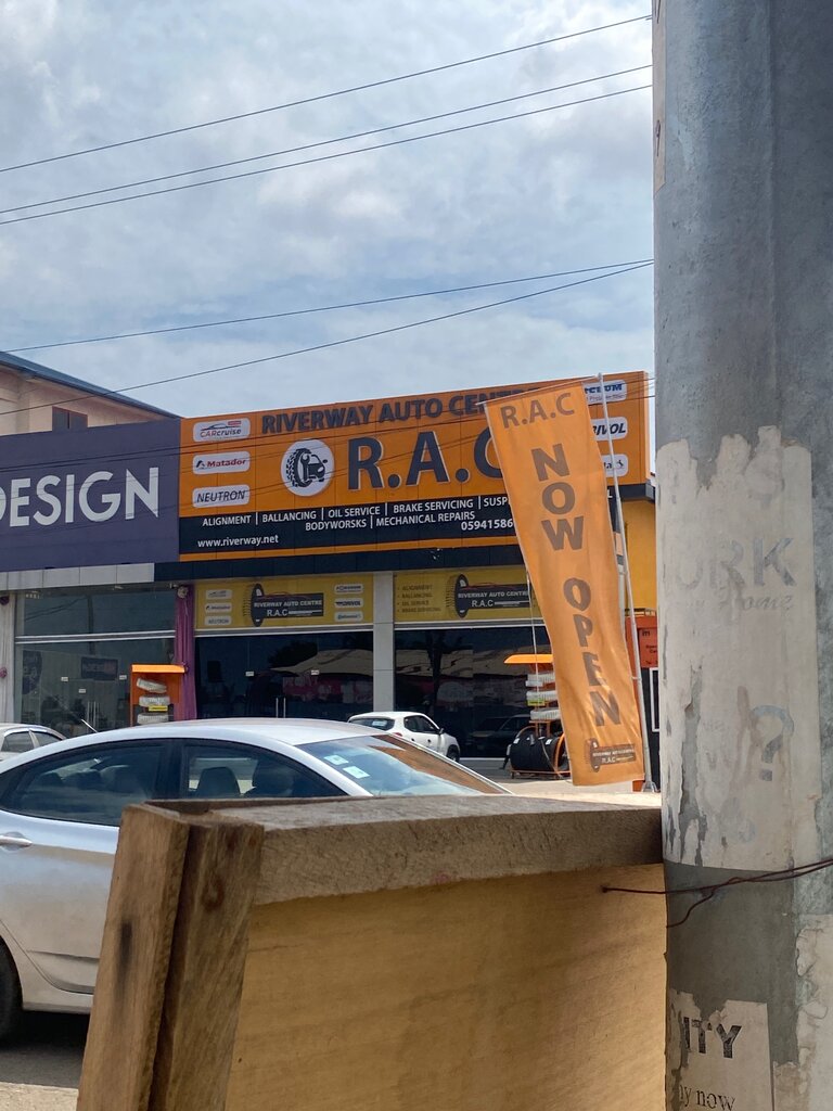 Auto parts and auto goods store Riverway Auto Centre, Earth, photo