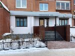 Prima-dent (Uspenskiy Avenue, 127А), dental clinic