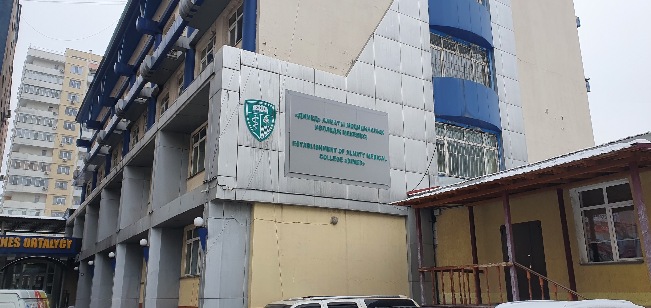 Мен өтіп бара жатқан адамды минет жасауға көндірдім.