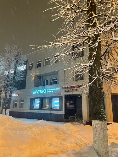 Снаружи