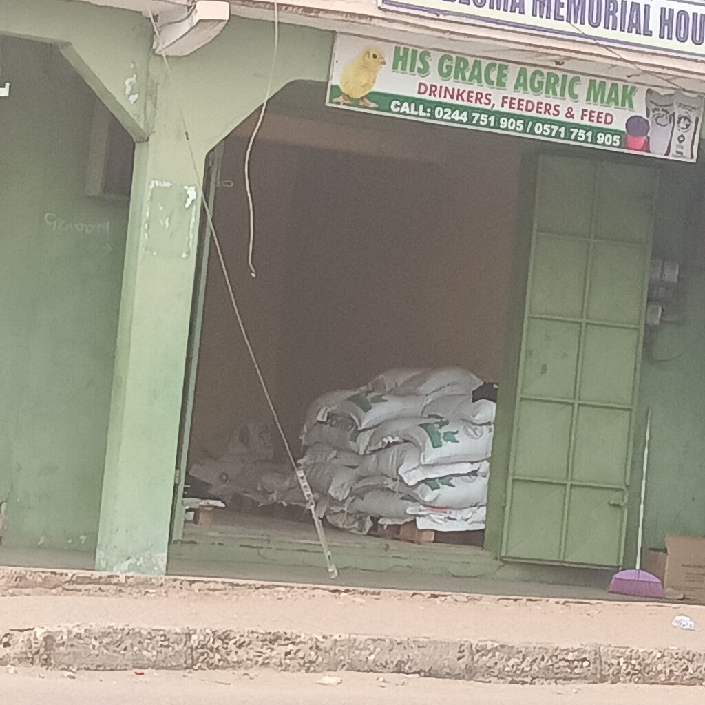 Agricultural goods His Grace Agric Mak, Earth, photo