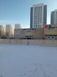 Gp (Rakhimzhan Koshkarbayev Avenue, 43/1), lubricants