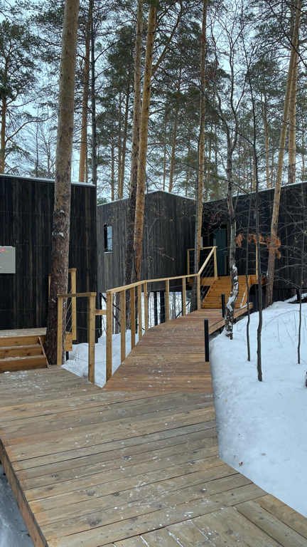 Фото Vert Landscape Hotel