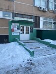 Golden Caster (Michurinsky Avenue, 47), jewelry workshop