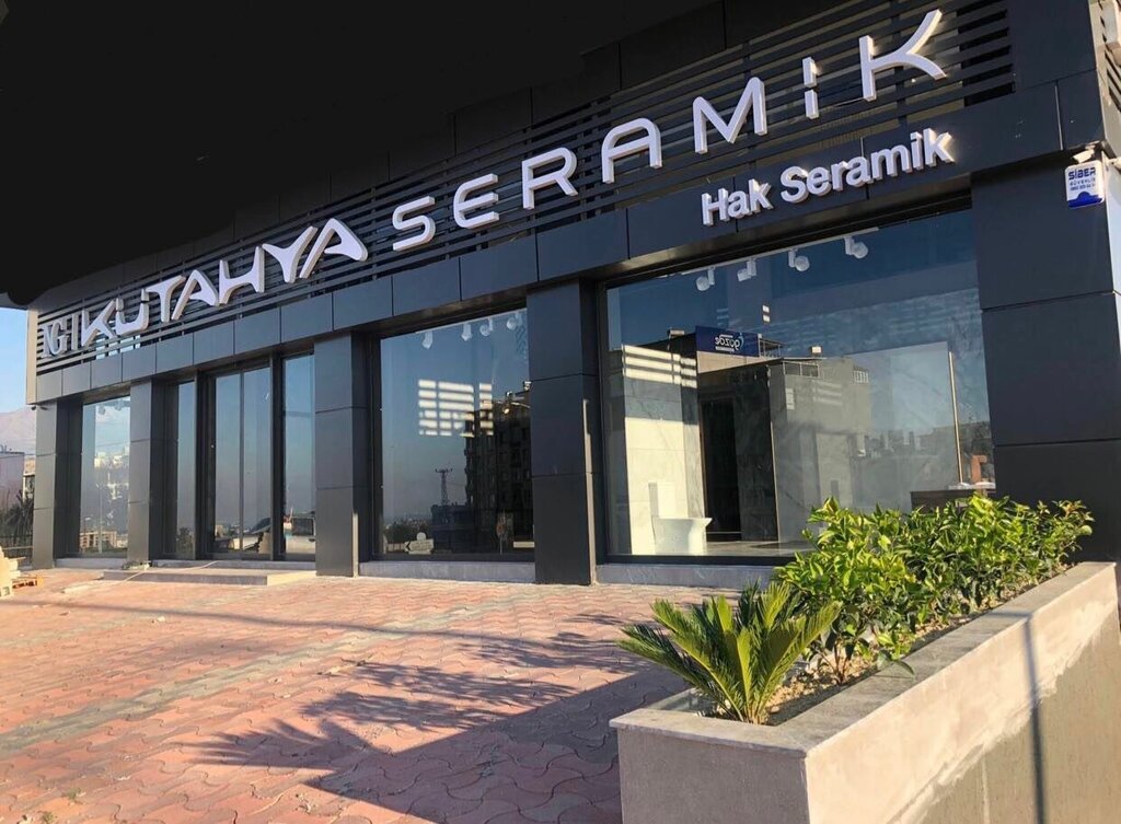 Hardware store Hak Ceramics - Ng Kütahya, Iskenderun, photo