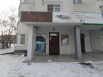 Alta moda khoum (Michurina Street, 108), hardware store