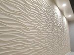 Modern House (Shtabnaya ulitsa, 14) ، التغليف