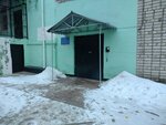 Медико-санитарная часть № 40 ФСИН России (Николо-Козинская ул., 129), медсанчасть в Калуге