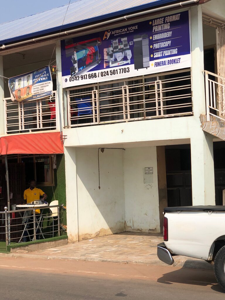 Printing services African yoke printing Ltd, Earth, photo