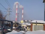 Кемеровский коксохимический завод (Kemerovo, Zavodskiy rayon), empresa metalúrgica