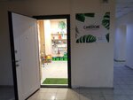 Carestore (Evgeniy Brýsılovskıı kóshesi, 159блок4), perfume and cosmetics shop