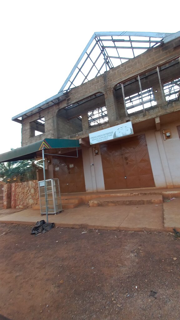 Hardware market Strong Arrow Ent, Earth, photo